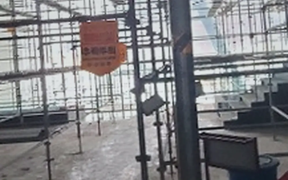 강화 내가면 중구명동역 매장철거 전담팀장상담 작업 전후 2