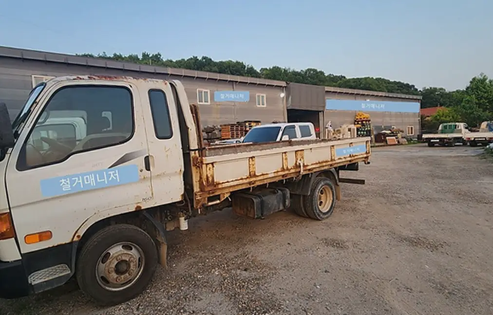 인천광역시 연수구 청학동 강서마곡동 상가원상복구 실시간상담문의 진행 모습 3